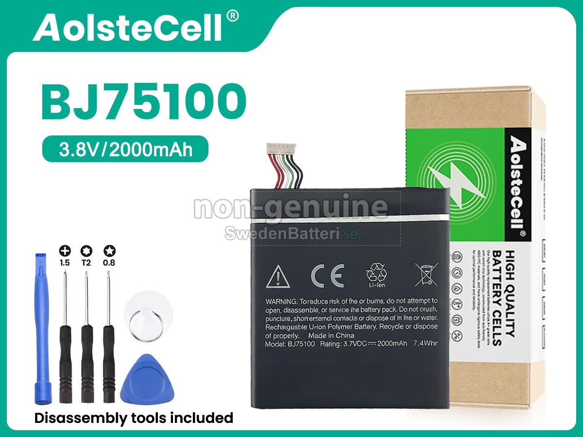 batteri till HTC X720D