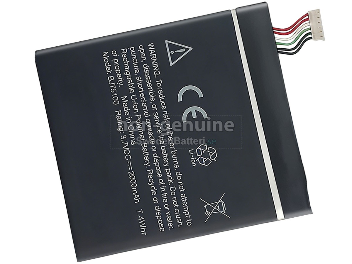 batteri till HTC X720D