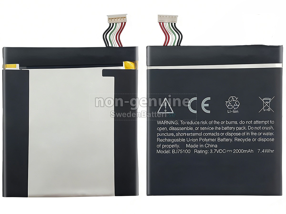 batteri till HTC X720D