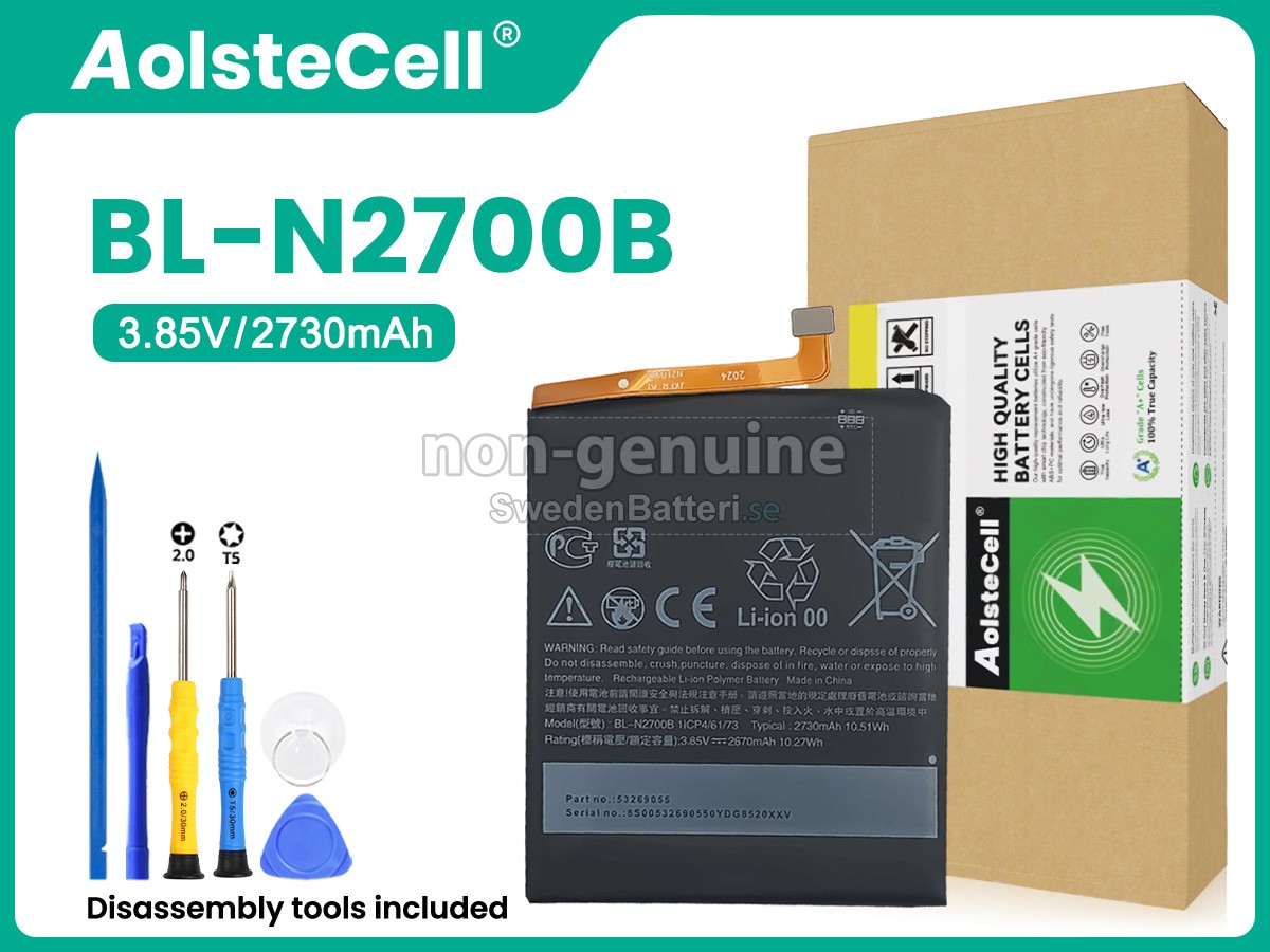 batteri till HTC BL-N2700B