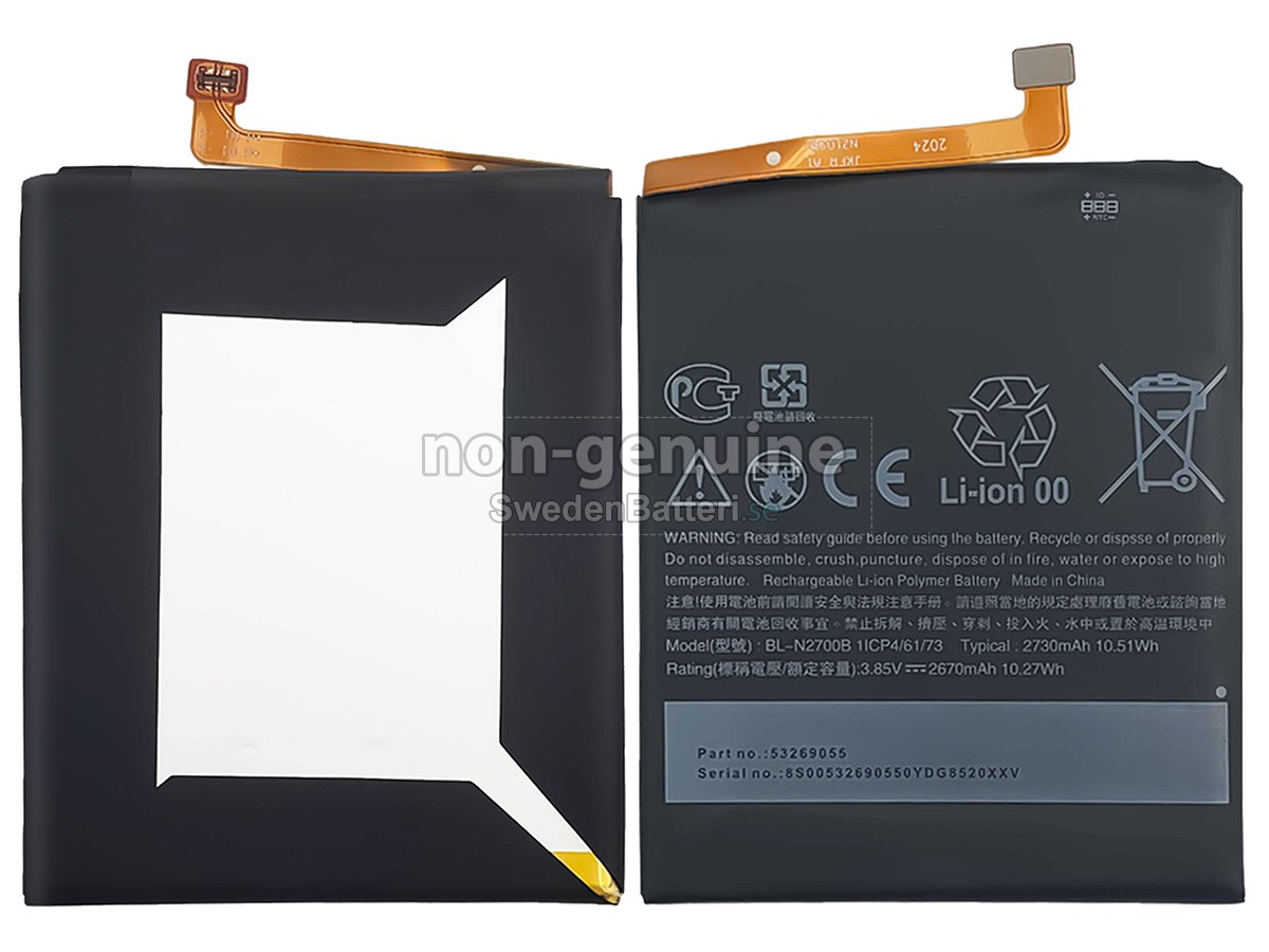 batteri till HTC BL-N2700B