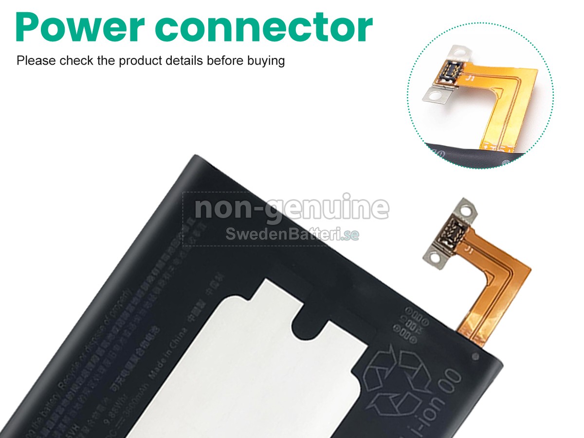 batteri till HTC 0PAJ5