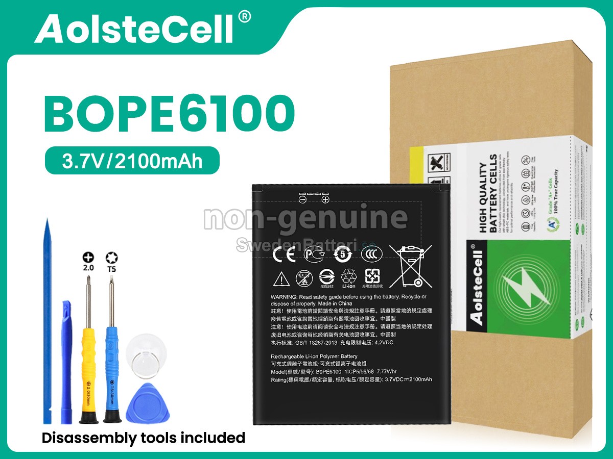batteri till HTC D620H