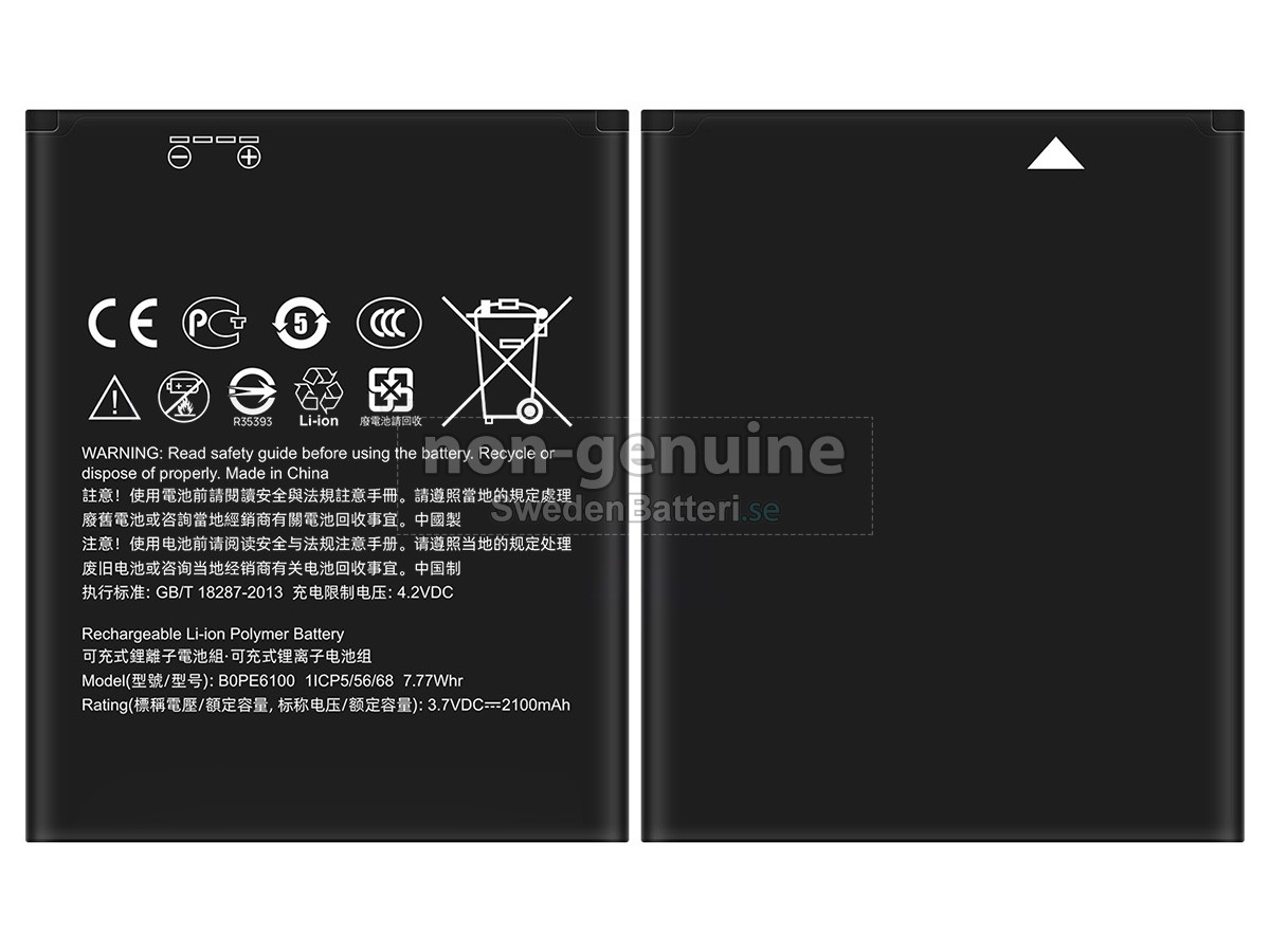 batteri till HTC D620H