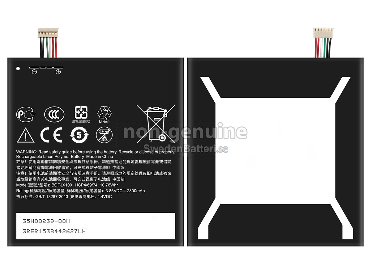 batteri till HTC E9S