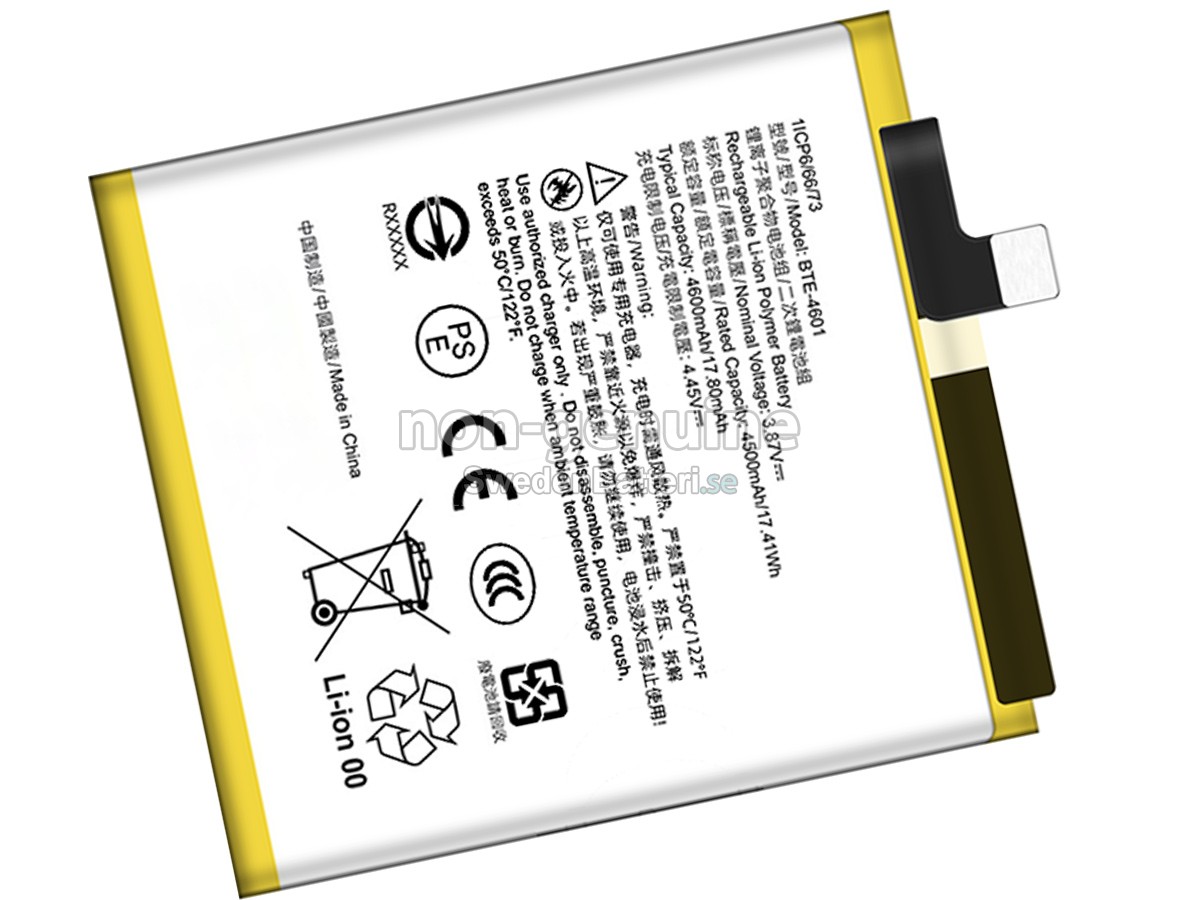 batteri till HTC U23 PRO
