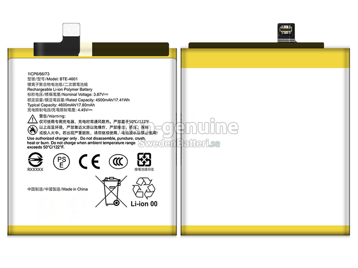 batteri till HTC U23 PRO