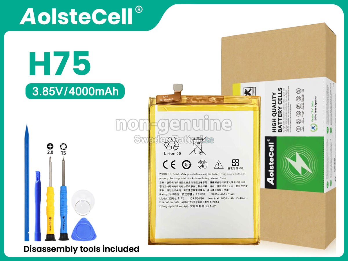 batteri till HTC H75