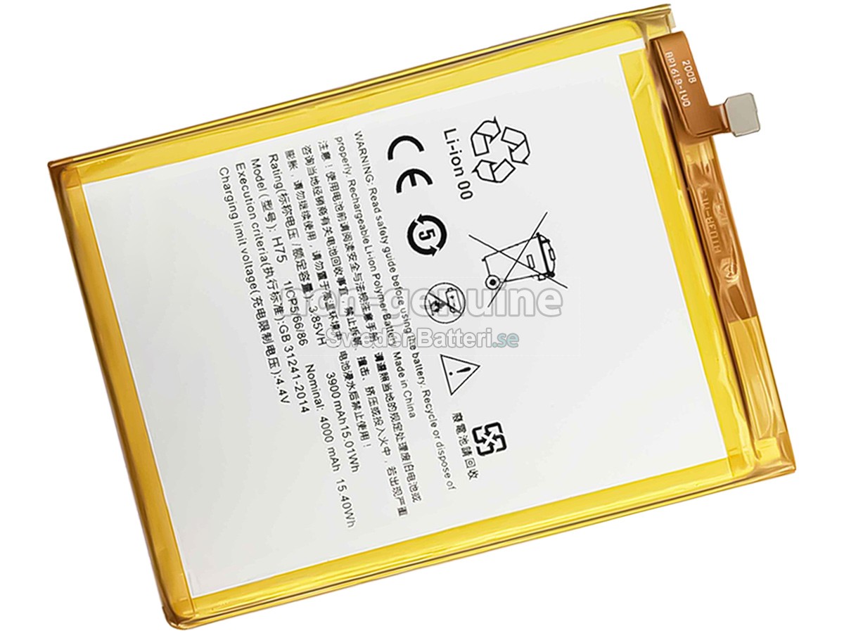batteri till HTC H75