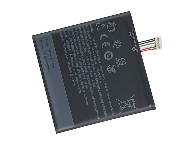 Batteri till  HTC One A9 LTE