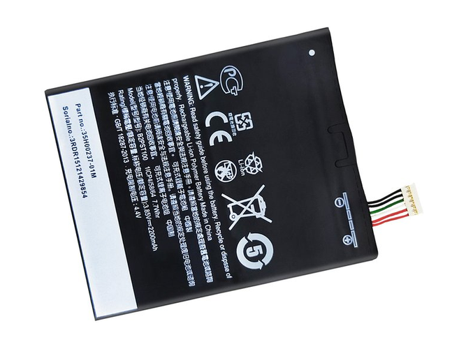 Batteri till  HTC Desire 530
