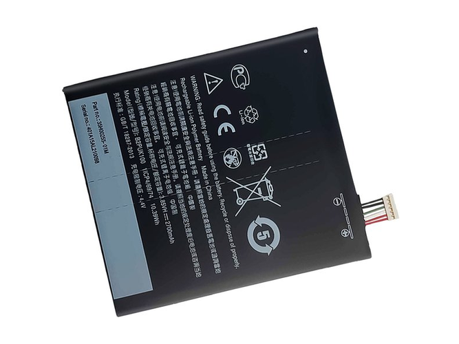 Batteri till  HTC Desire 825 Dual Sim