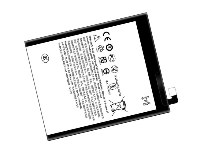Batteri till  HTC X10