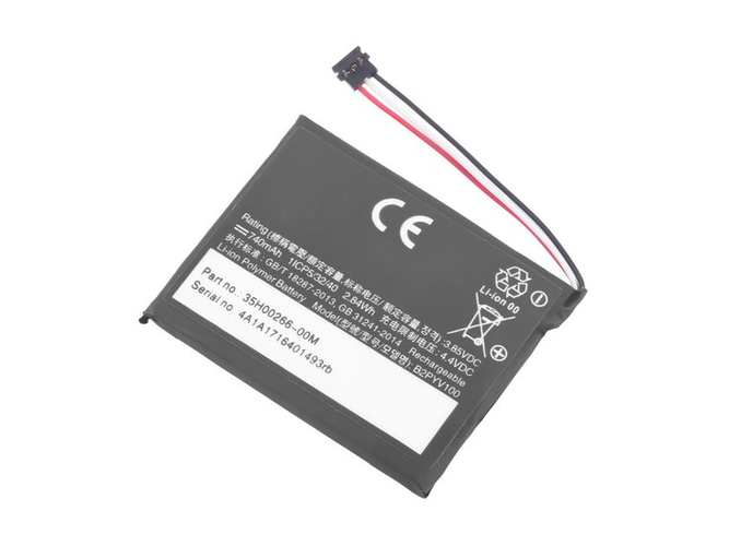 Batteri till  HTC B2PYV100