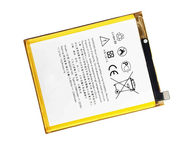 Batteri till  HTC D12+