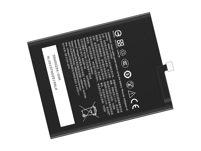 Batteri till  HTC B2Q9F100