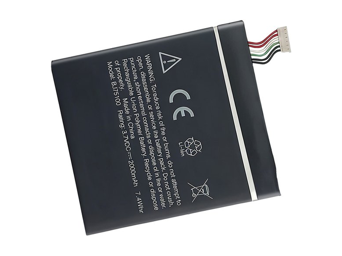 Batteri till  HTC One XC