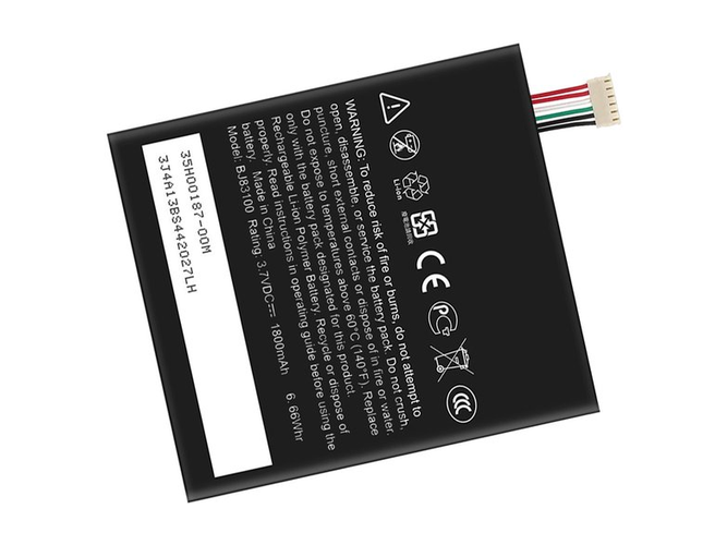 Batteri till  HTC S720e