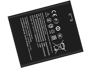 Batteri till  HTC Desire 620