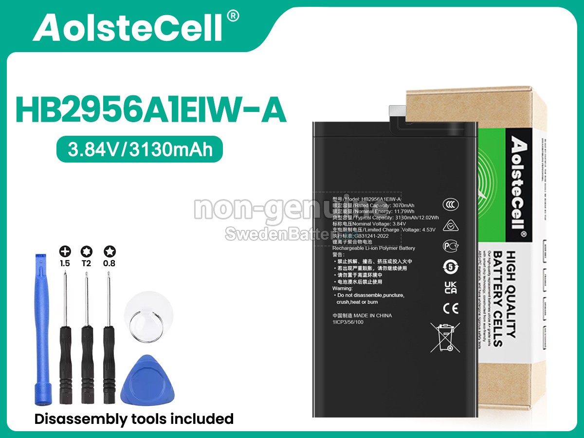 batteri till Huawei HB2956A1EIW-A
