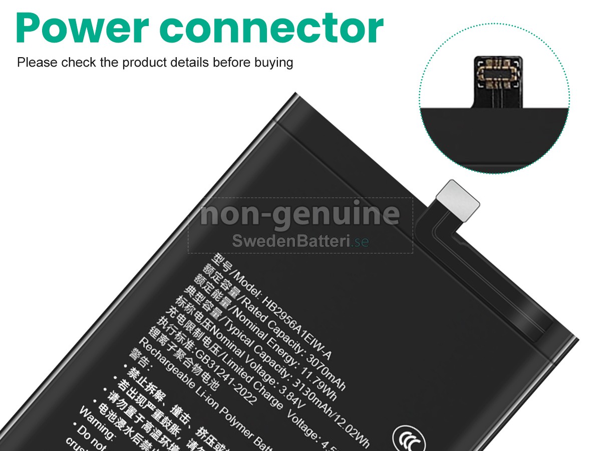 batteri till Huawei HB2956A1EIW-A