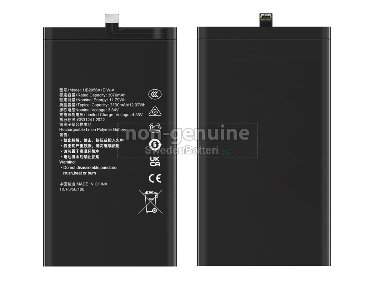 batteri till Huawei HB2956A1EIW-A