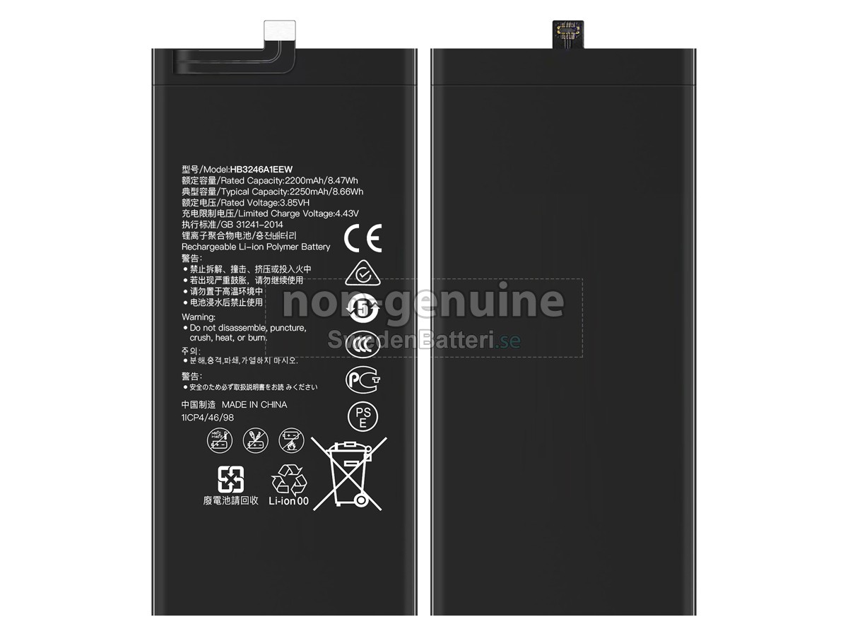 batteri till Huawei MATE X