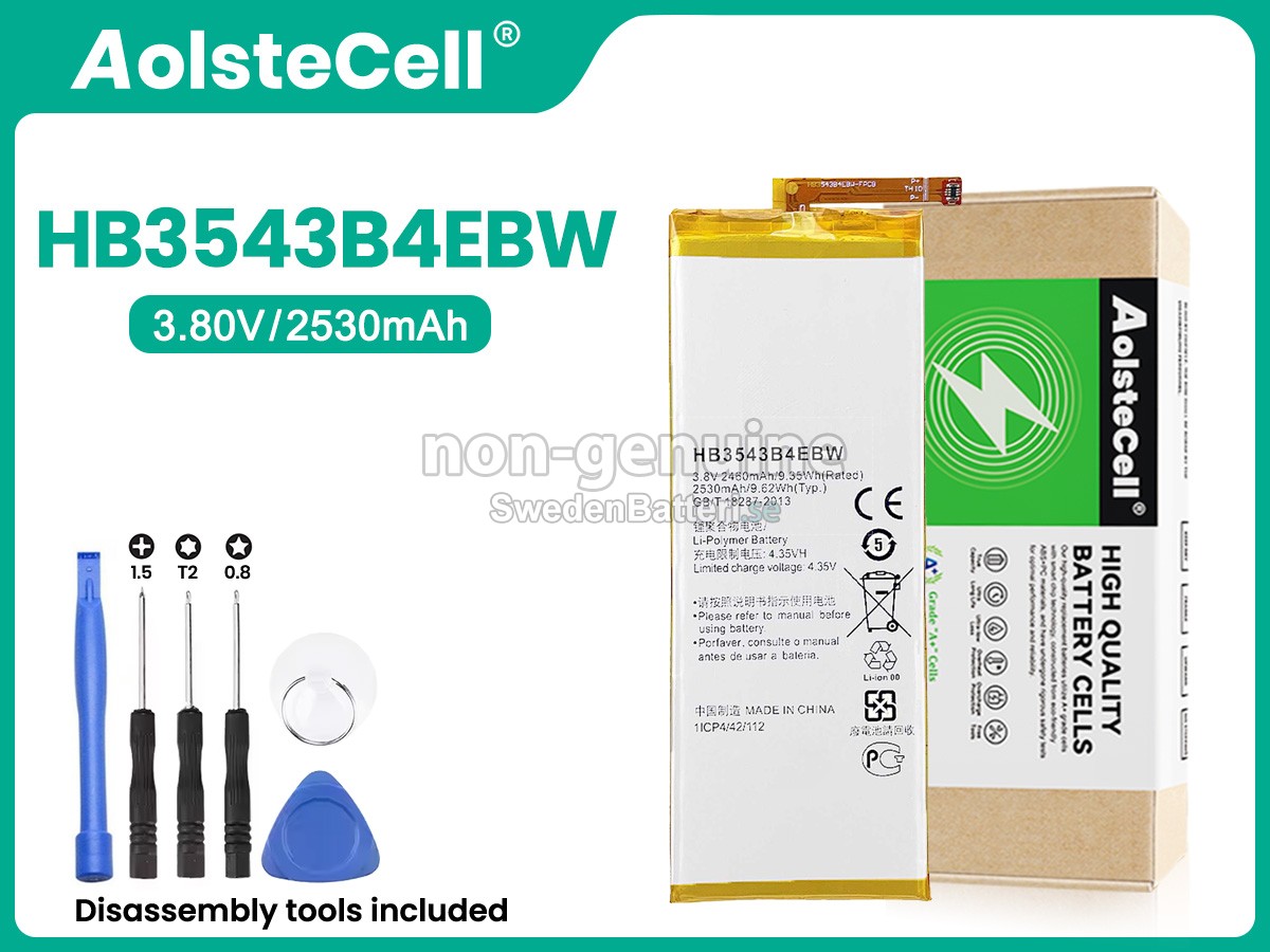 batteri till Huawei HB3543B4EBW