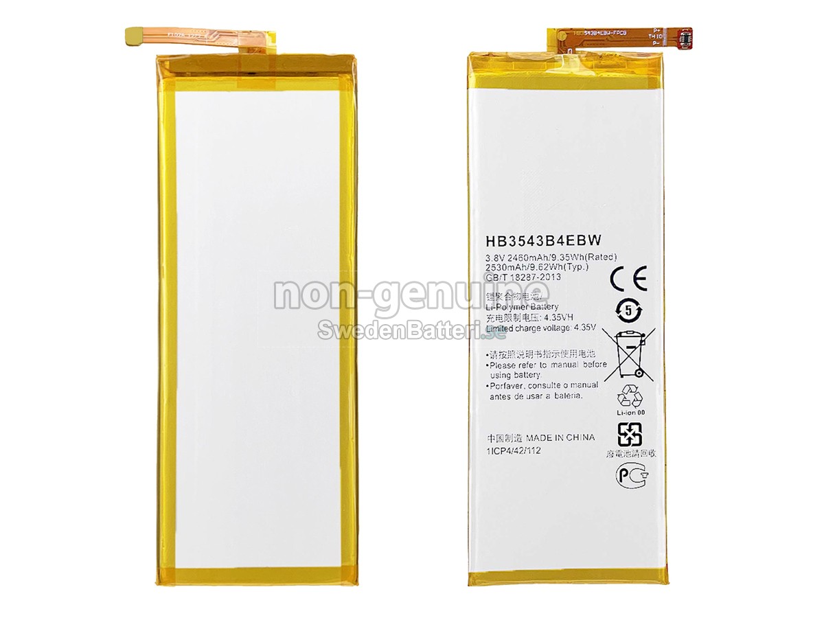 batteri till Huawei HB3543B4EBW