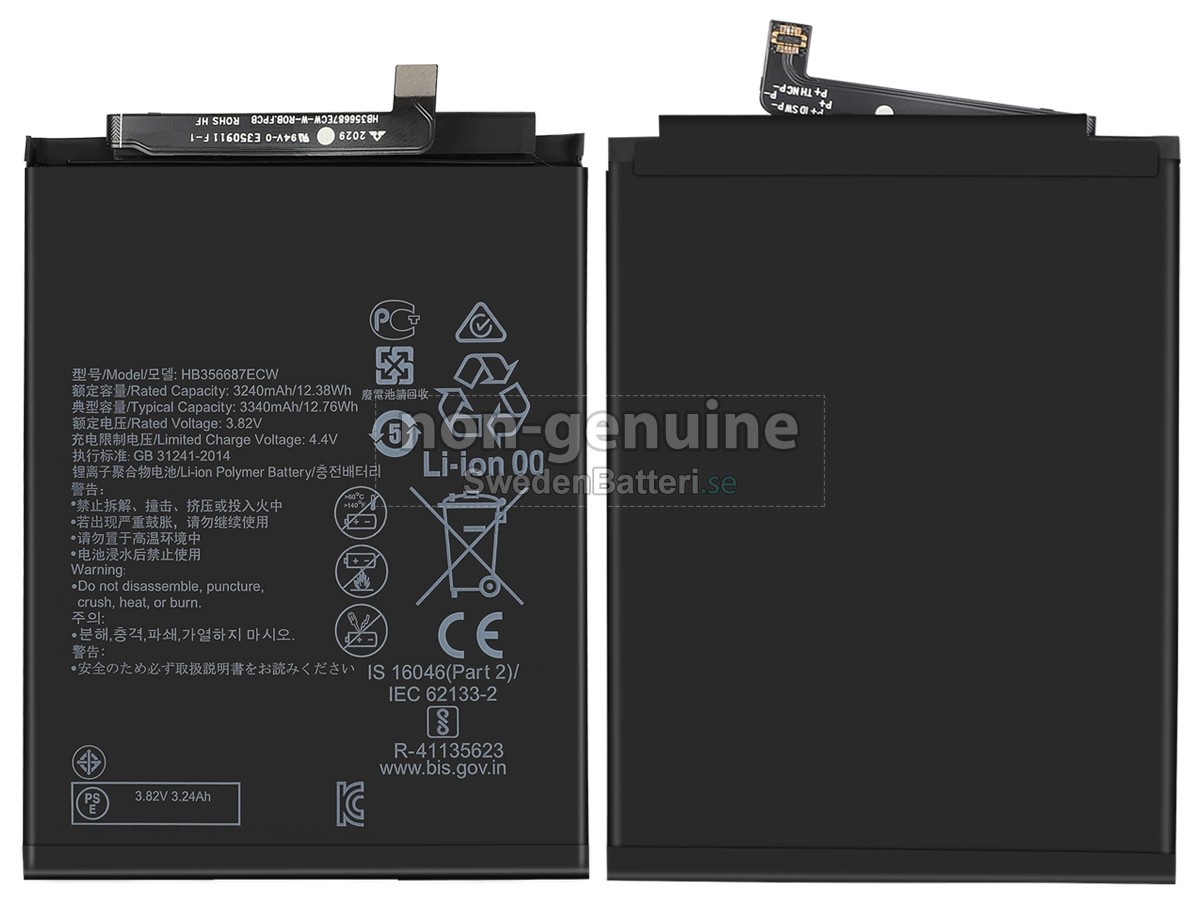 batteri till Huawei MATE 10 LITE RNE-L21 (2017)