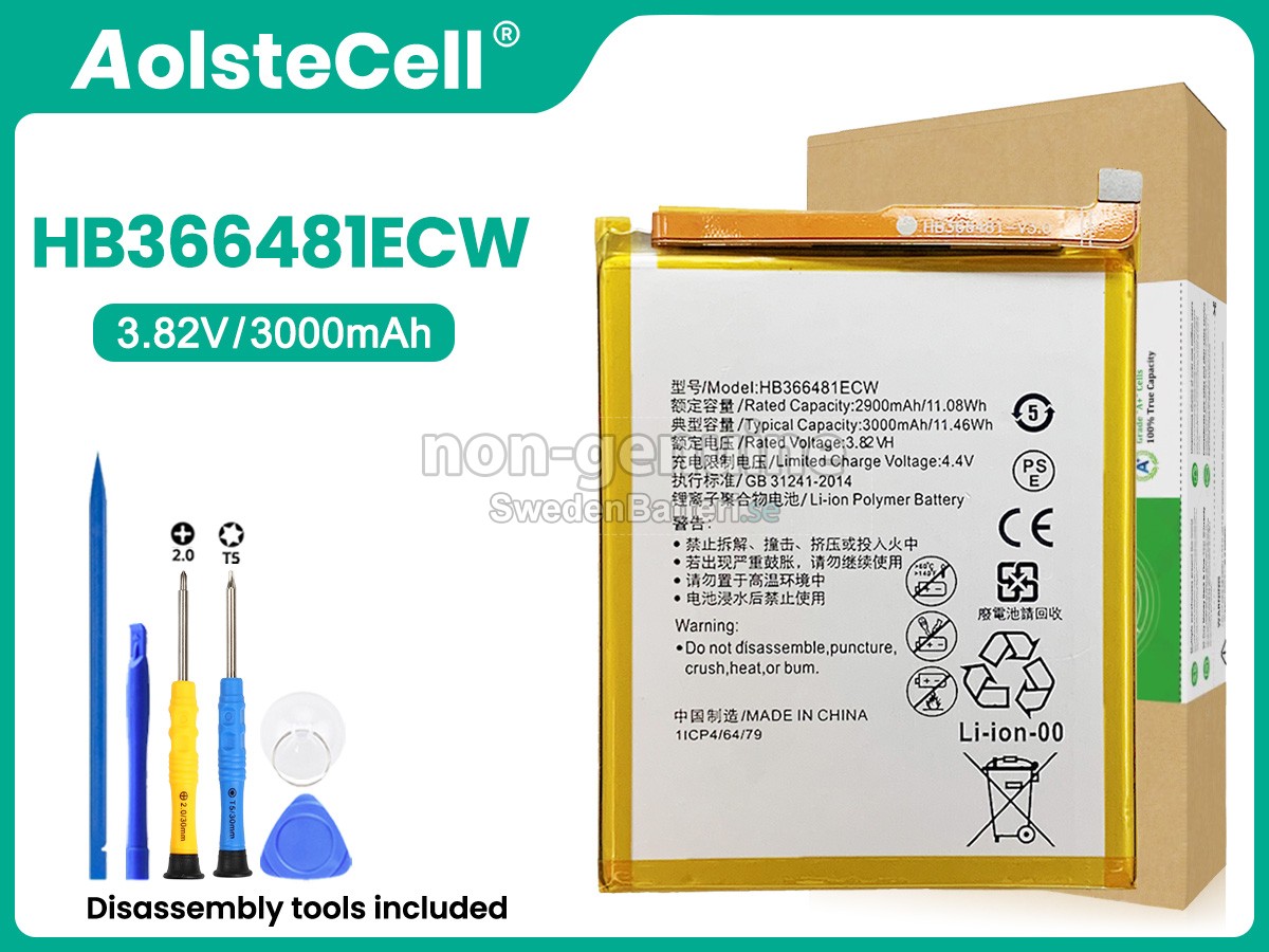 batteri till Huawei GR5 MINI