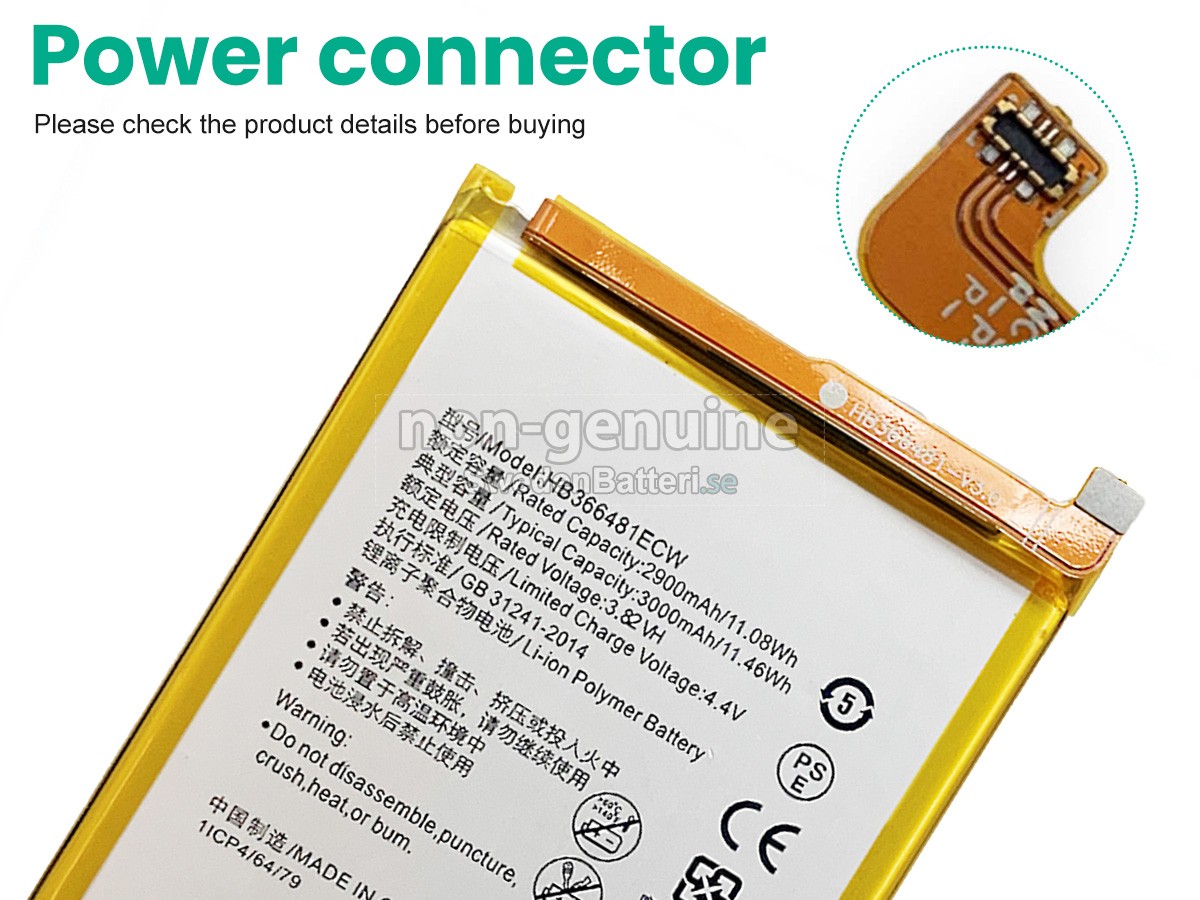 batteri till Huawei GR5 MINI