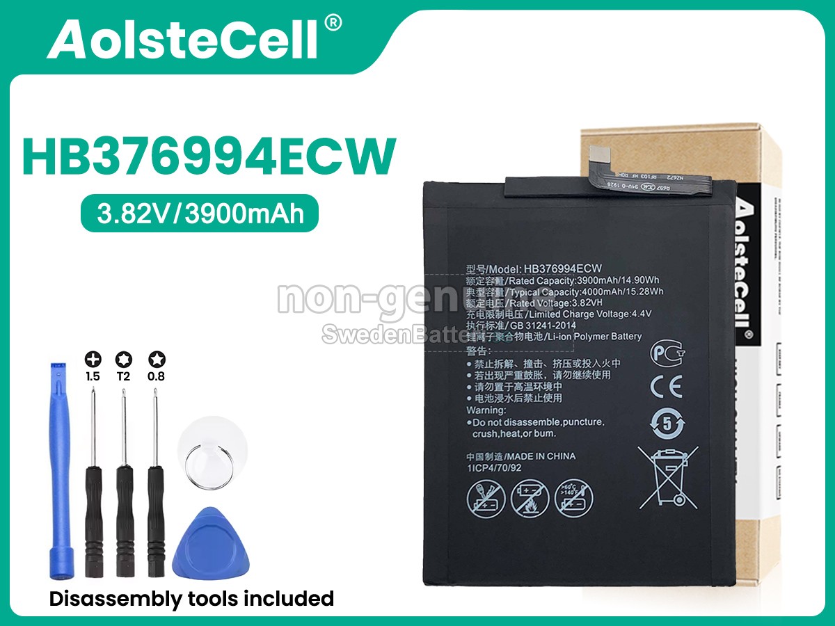 batteri till Huawei HB376994ECW