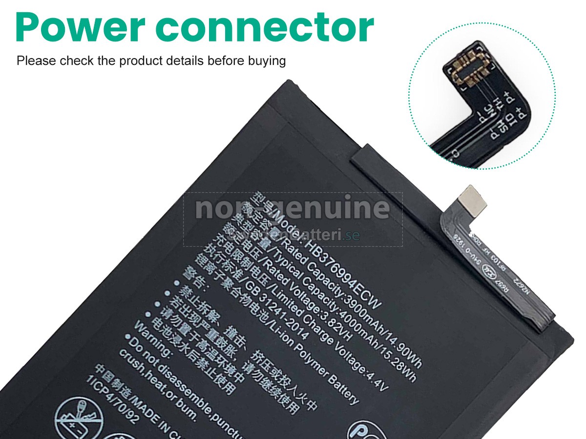 batteri till Huawei HB376994ECW