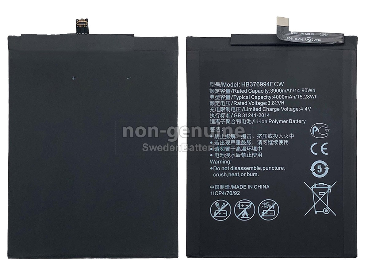 batteri till Huawei HB376994ECW