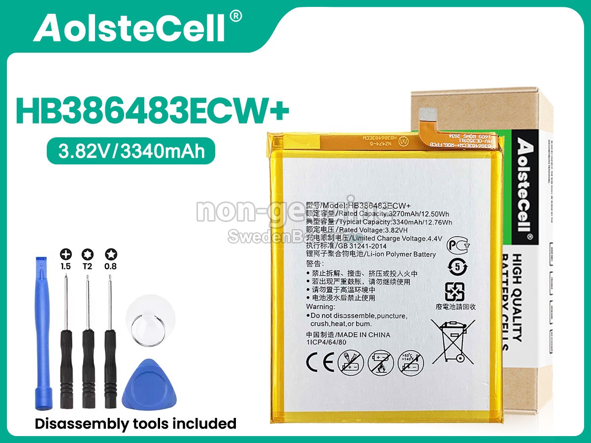 batteri till Huawei NOVA PLUS MLA-L11
