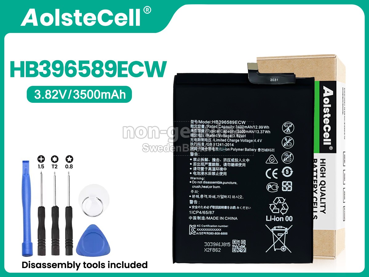 batteri till Huawei NOVA 5