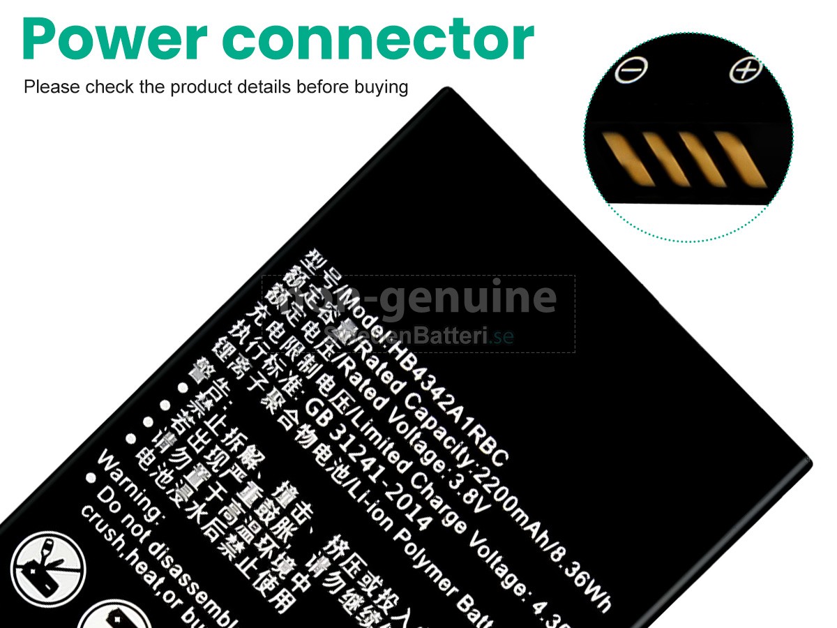 batteri till Huawei HONOR 4A