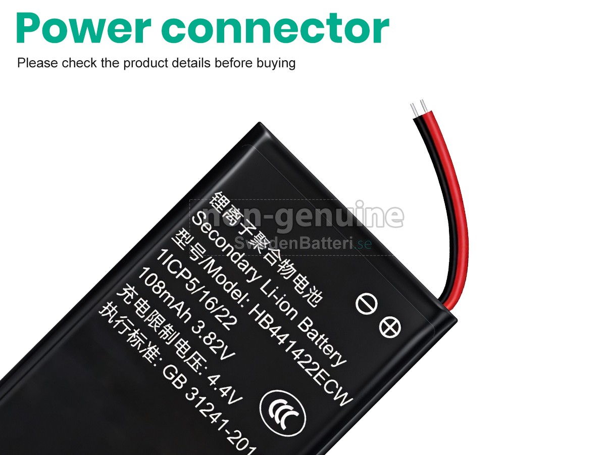 batteri till Huawei HB441422ECW
