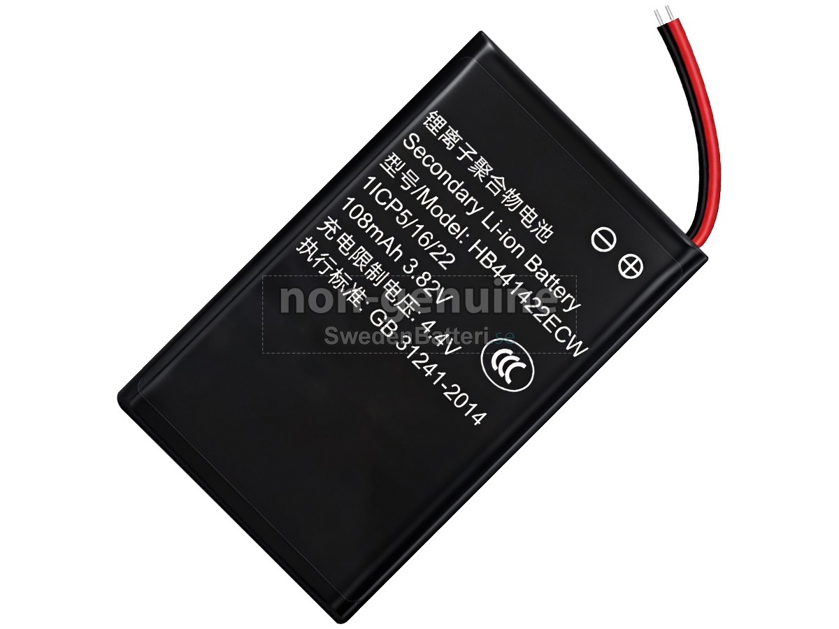 batteri till Huawei HB441422ECW