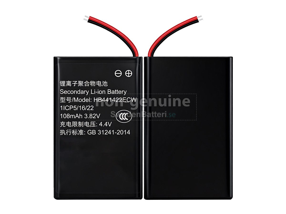 batteri till Huawei HB441422ECW