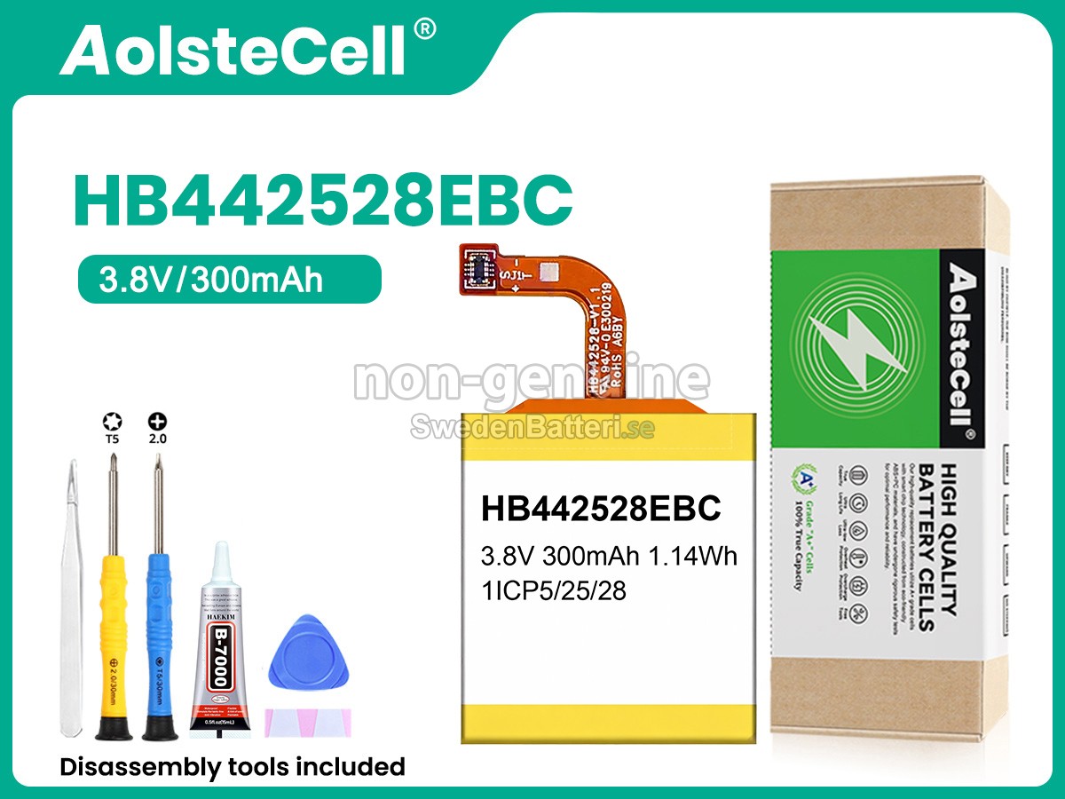 batteri till Huawei HB442528EBC