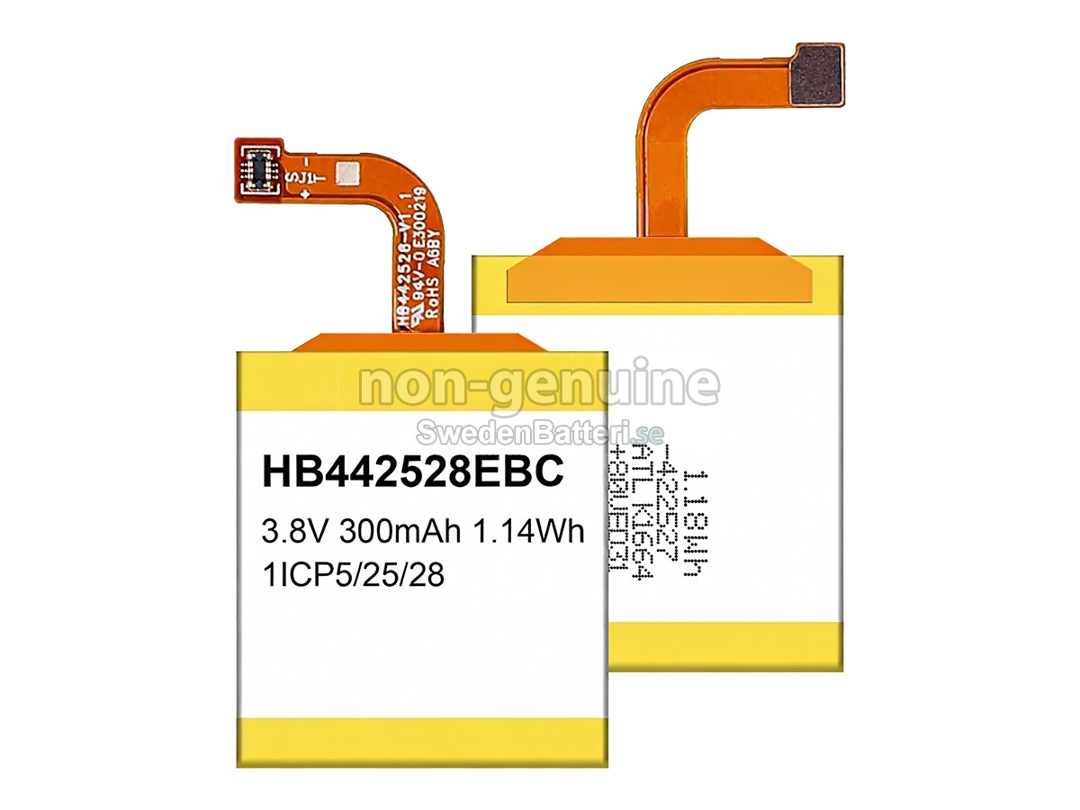 batteri till Huawei HB442528EBC