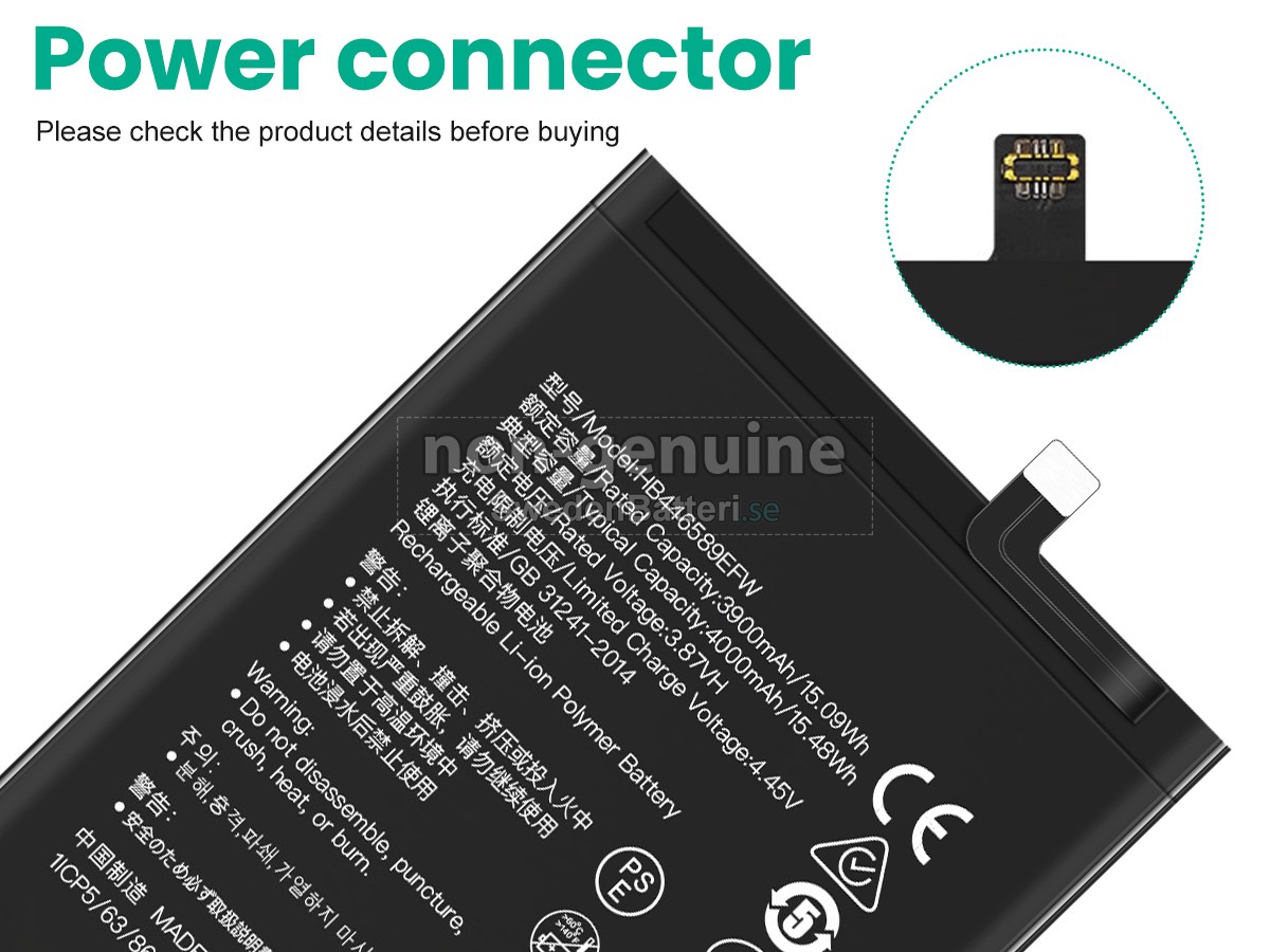 batteri till Huawei S7 PRO
