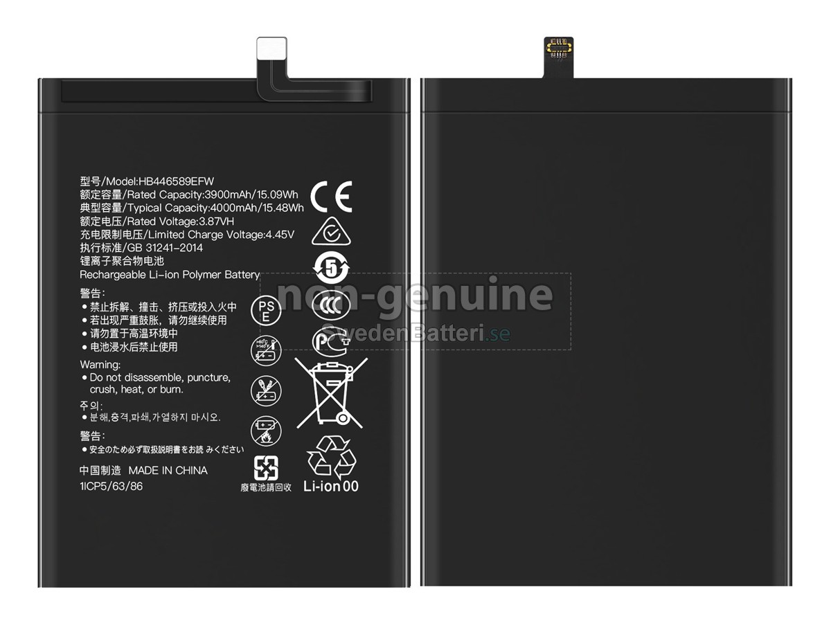 batteri till Huawei S7 PRO