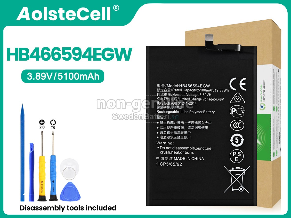 batteri till Huawei HONOR X5 PLUS