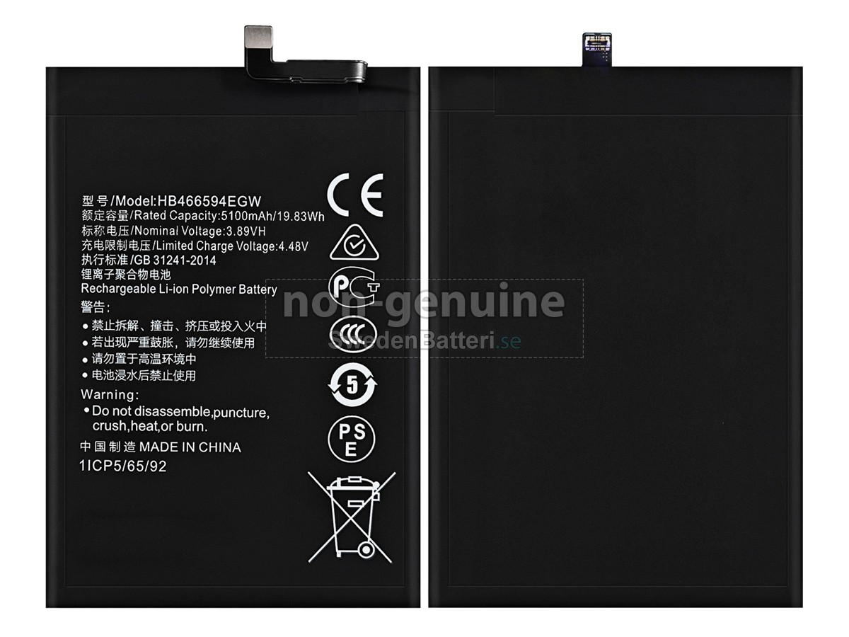 batteri till Huawei HONOR X5 PLUS