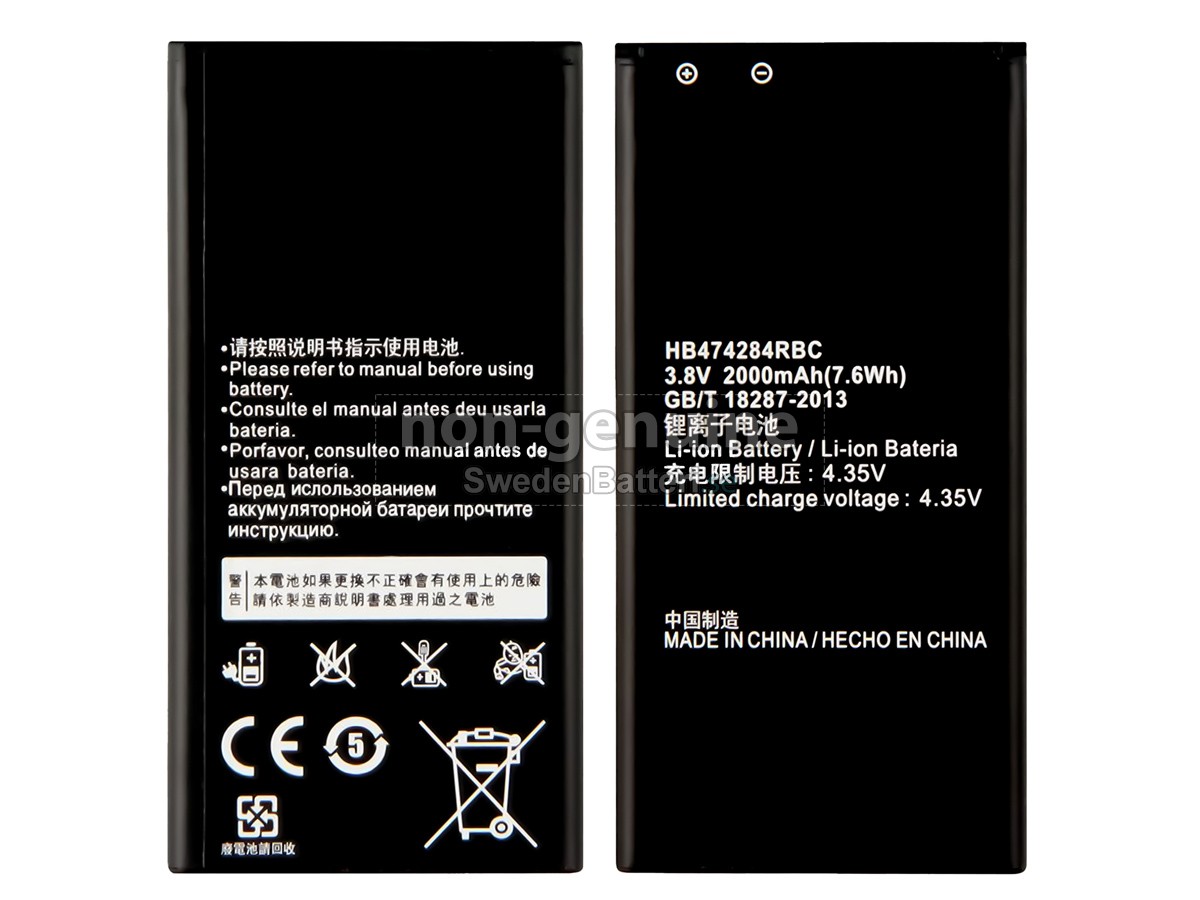 batteri till Huawei Y560-L03