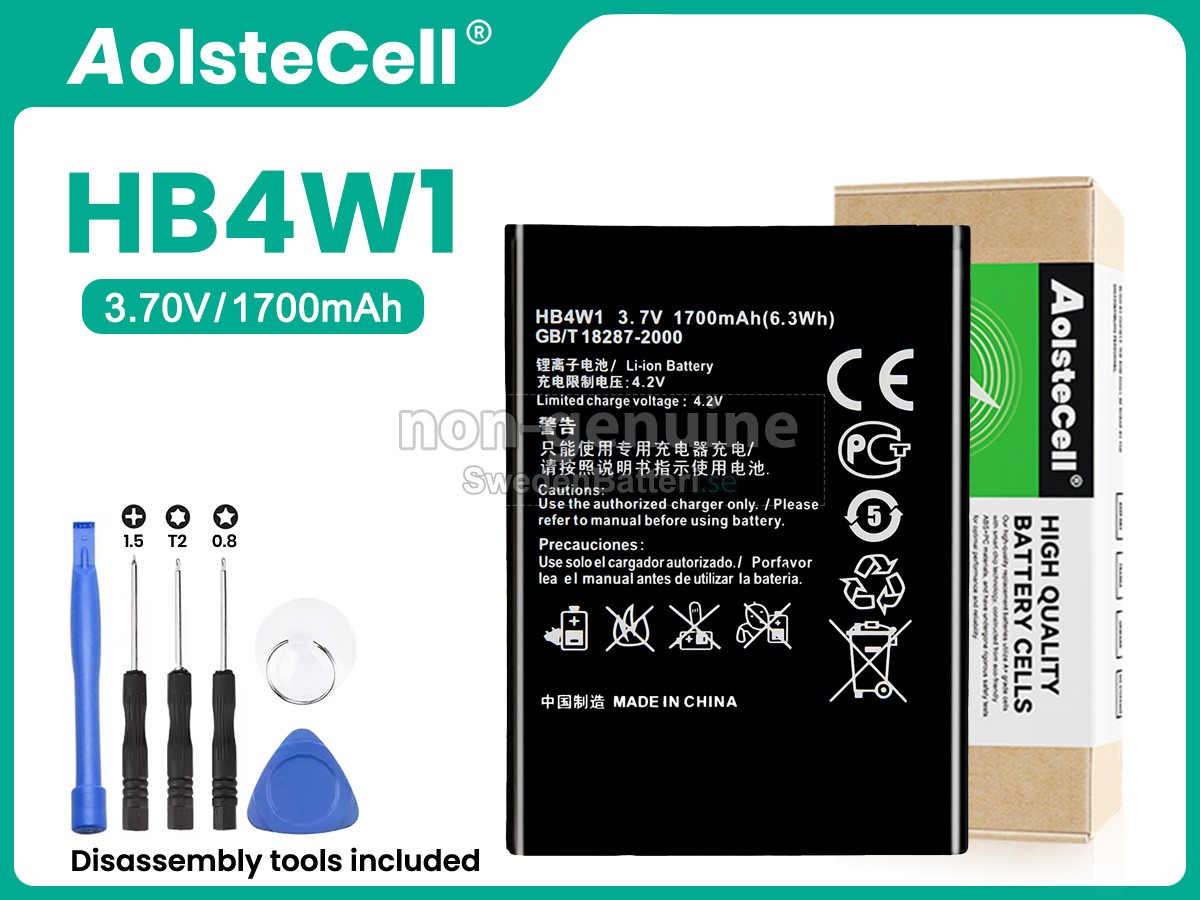 batteri till Huawei HB4W1