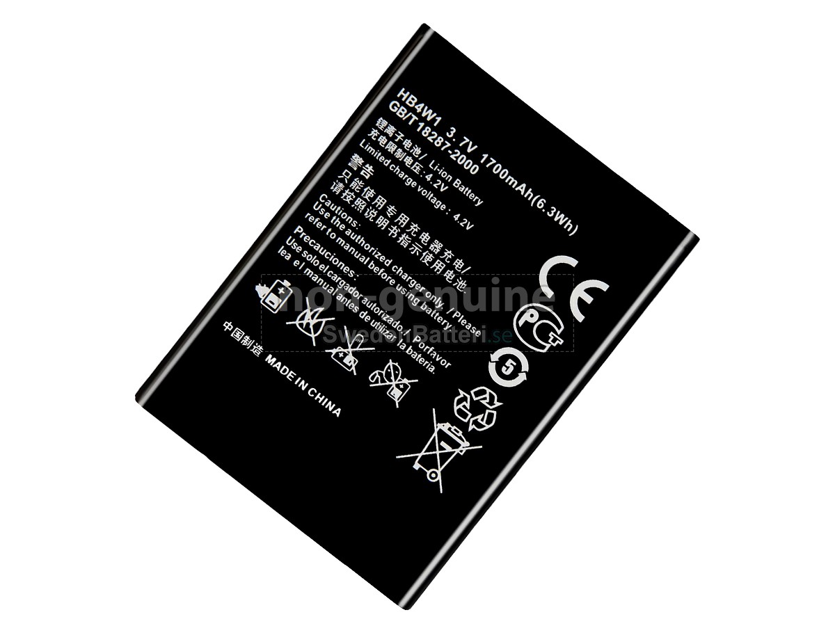 batteri till Huawei HB4W1